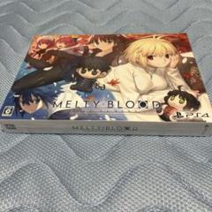 【PS4】 MELTY BLOOD： TYPE LUMINA ARCHIVES
