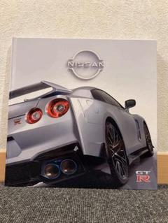 2025年最新】GT-R 写真集の人気アイテム - メルカリ