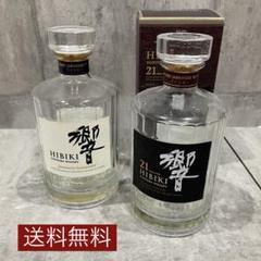 響21年　空瓶空箱×16セット 響21年 空瓶 空箱セット - メルカリ