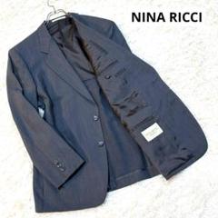 NINA RICCI テーラードジャケット ダークブルー