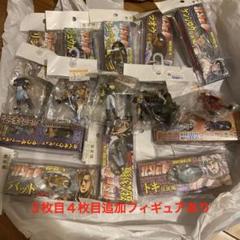 海洋堂・北斗の拳ライジングコレクションスーパーフィギュア伝説編　コレクション