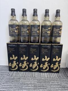 山崎18年  空箱のみ　2箱セット 山崎18年 空箱 2本分（山崎 18 年 箱入りの通販）