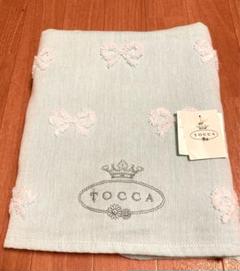 トッカ TOCCA リボン刺繍 ガーゼ　パイル生地 バスタオル 水色のサムネイル