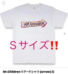 ミスターチルドレン‼️2022年ツアーTシャツホワイトS