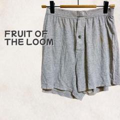FRUIT OF THE LOOM グレーショートパンツ