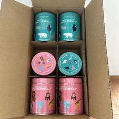 オンラインショップ | カワイ肝油ドロップ