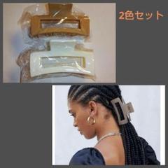 バンスクリップ 正方形 ヘアクリップ 女性用 女の子用 2個セット