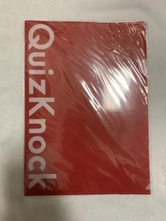 QuizKnock 箱庭　クリアファイル QuizKnock 箱庭 クリアファイル 71Idc6GsVLL._UF350,350_QL50_.jpg