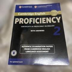 ケンブリッジ英検CPE 英語文法試験 Cambridge Proficiency Amazon | Speaking CPE: Ten practice tests for the Cambridge