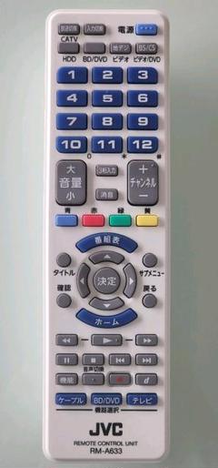 2022年最新】ブルーレイレコーダー シャープ ホワイトの人気アイテム ...
