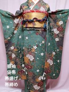 振袖　袋帯　帯揚げ　帯締め　渋可愛い　　　緑系　菊　牡丹　花柄 振袖袋帯帯揚げ帯締め渋可愛い緑系菊牡丹花柄