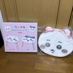 ちいかわ おかおテーブル 低反発クッション ちいかわ ちいかわ おかおテーブル 低反発クッション ちいかわ - メルカリ