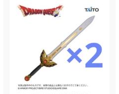 【激レア】ドラゴンクエスト　ロトの剣　エニックス 激レア】ドラゴンクエスト ロトの剣 エニックス
