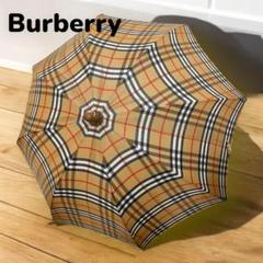 【タグ付き未使用】 BURBERRY 長傘 ノバチェック グレー ☆美品☆ BURBERRY バーバリー ノバチェック グレー 日よけ 長傘