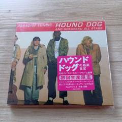 ハウンドドッグ　グッズ　セット 2025年最新】hound dog グッズの人気アイテム - メルカリ