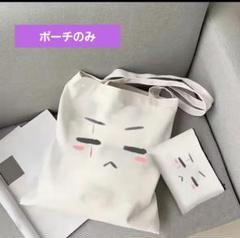 2025年最新】大吹打の人気アイテム - メルカリ