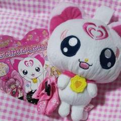 スイートプリキュア ハミィの中古 未使用品 メルカリ