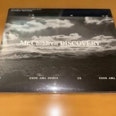 Mr.Children DISCOVERY ミスチル　終わりなき旅ニシエヒガシエ