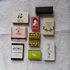 訳あり　マッチ箱　完全生産限定盤　近藤真彦 中古 近藤真彦、限定生産BOX『マッチ箱』！｜HMV&BOOKS onlineニュース