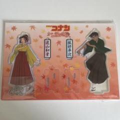 名探偵コナン から紅の恋歌　アクリルスタンド　服部平次　遠山和葉