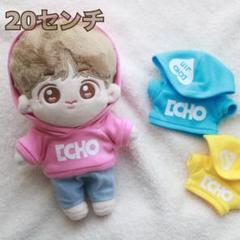 2025年最新】BTSジン ぬいぐるみ服の人気アイテム - メルカリ