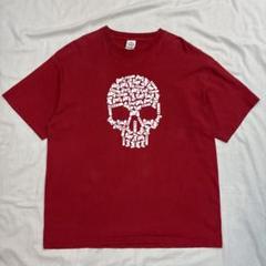 Vintage Skull×Game Controller T-Shirt