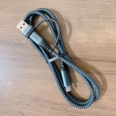SUNGUY 2in1 USB C ケーブル 1M PD対応 240W急速充電