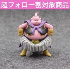 2025年最新】魔人ブウ純粋フィギュアの人気アイテム - メルカリ
