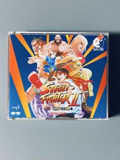Alfh Lyra – Street Fighter II 2枚組　CD