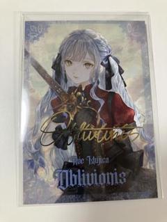 Weiss Schwarz/MyGO!!!!!×Ave Mujica]“Perdere Omnia”アモーリス