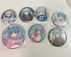 ボカロ　初音ミク　缶バッジ　十周年 レア