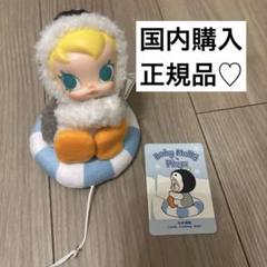 baby molly pingu popmart ピングー