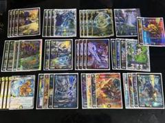 ミステリーキューブデッキ デュエルマスターズ ミステリーキューブ デッキレシピ詳細