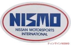 大サイズ旧ロゴ本物 NISMO プレート パネル 看板 初代ロゴ 送料無料 レア 大サイズ ライセンス商品本物 NISMO 旧ロゴ 初代