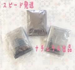 限定セールPOLA  BA  ディープクリアライザー（サンプル）2.8x100包 imgrc0122505108.jpg
