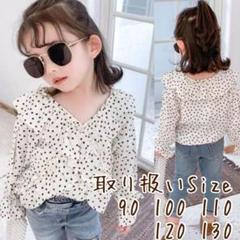 ラスト1点 キッズ シフォンブラウス 長袖 ドットブラウス フリル 100 秋服