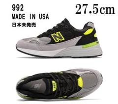 NEW BALANCE M992 TQ グレー ブラック 27.5cm