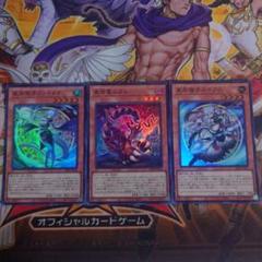 ドラゴンテイルセット 2025年最新】ドラゴンテールの人気アイテム - メルカリ
