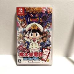 2025年最新】スイッチ桃鉄の人気アイテム - メルカリ