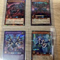 ラッシュデュエル シークレットまとめ売り 楽天市場】遊戯王ラッシュデュエル シークレットの通販