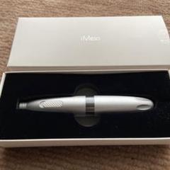 iMeso 韓国 美顔器 シルバー 新品レフィル8個付属品有 iMeso＞ マイクロニードル美顔器 シルバー リフィル付きの通販