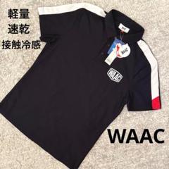 美品 ❗️WAAC ワック3/L 半袖 ポロシャツ ボタンダウン グレー メンズ 2025年最新】waac ゴルフ メンズの人気アイテム - メルカリ