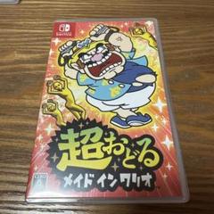 Nintendo Switch 超おどる メイド イン ワリオ