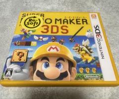 スーパーマリオメーカー 3DS