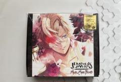 2025年最新】無神コウ cdの人気アイテム - メルカリ