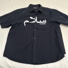 2025年最新】Supreme UNDERCOVER S/S Flannel Shirtの人気