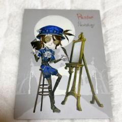 第五人格 IdentityV Dark POP 画家 アクリルスタンド - メルカリ