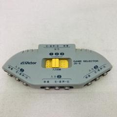 2025年最新】jx-5 victorの人気アイテム - メルカリ