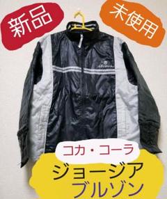 2025年最新】コカコーラ ブルゾンの人気アイテム - メルカリ