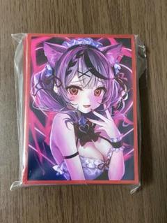 沙花叉クロヱ　カードスリーブ　7種セット　未開封未使用　まとめ売り hololive 沙花叉クロヱ 7枚セット クインテットスペクトラム
